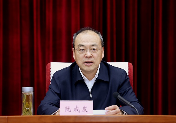 省委理论学习中心组集中学习2.JPG